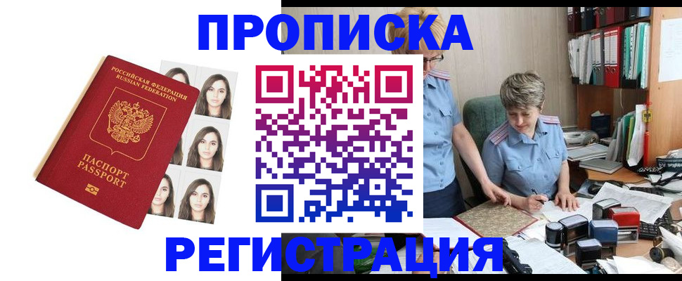 форма 3 в Гурьевске